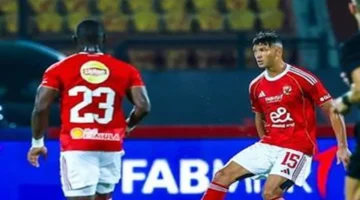 مواجهة حاسمة.. موعد الأهلى والمقاولون العرب بكأس عاصمة مصر